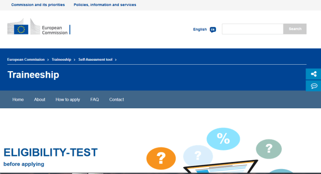 التسجيل في برنامج تدريب EC
